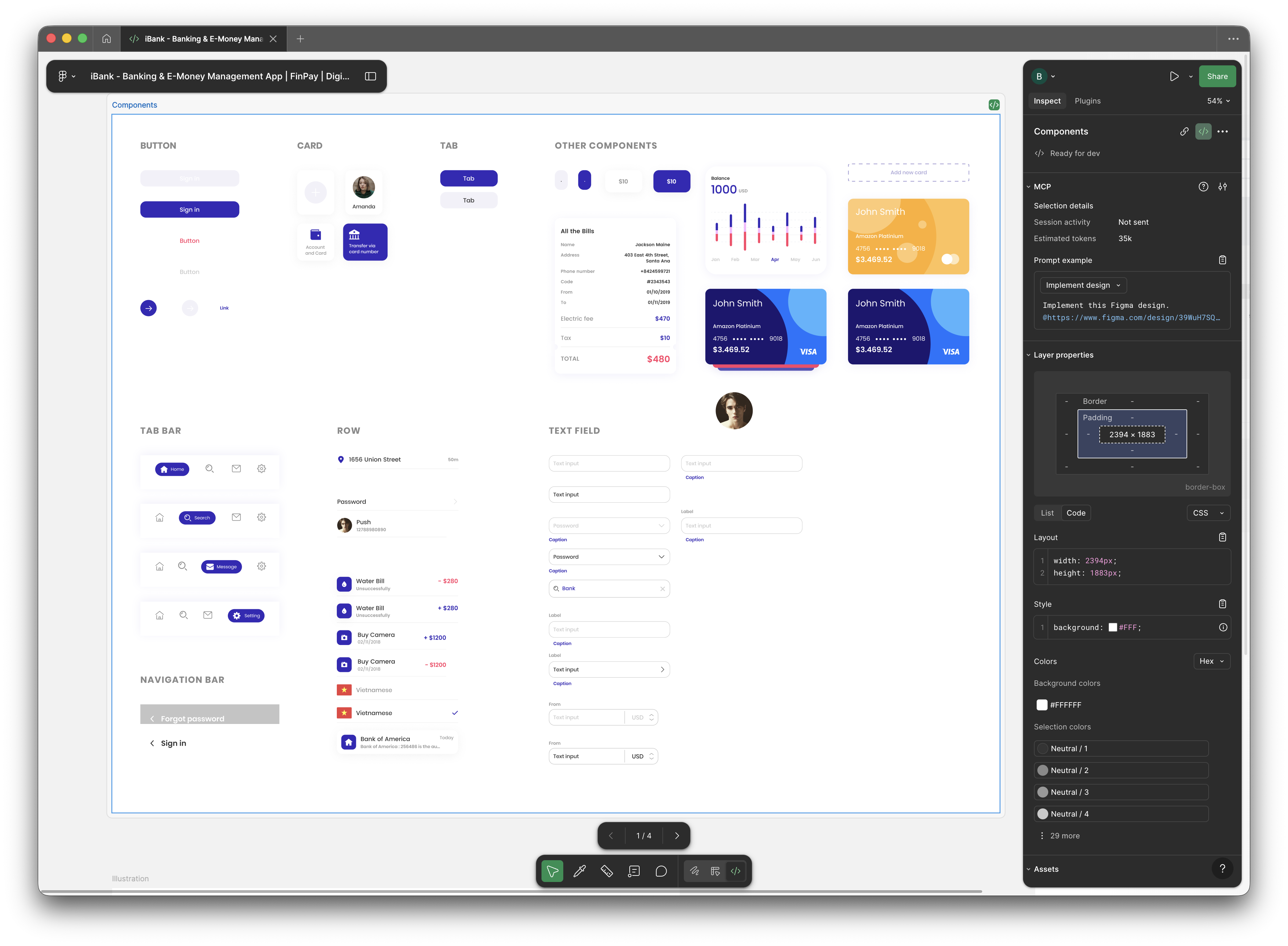 Figma design for the Portfolio Manager UI